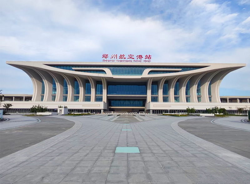 1777100718767134.png 郑州航空港.png