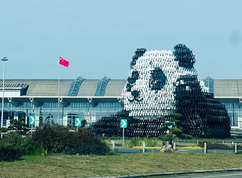 1777255362827534.png 双流.png